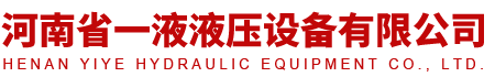 新鄉(xiāng)市豫順鼓風(fēng)機有限公司